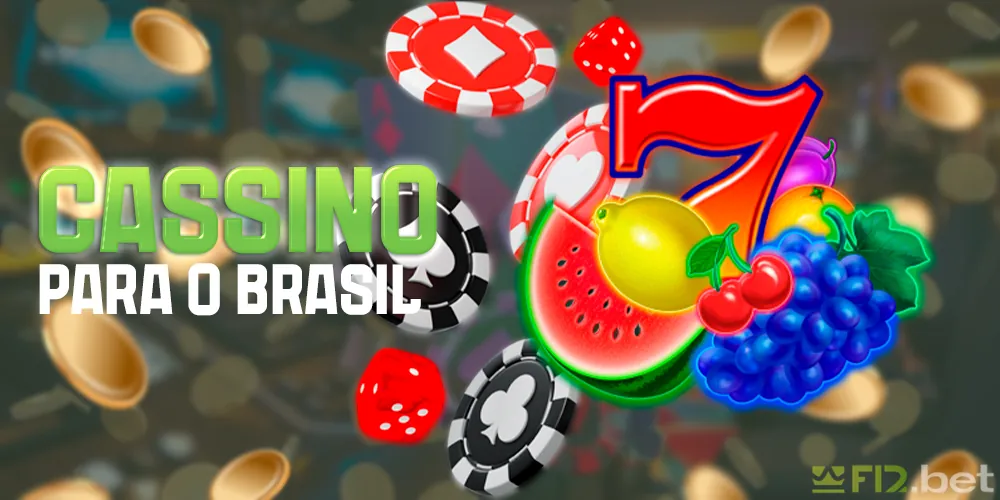 Avaliação do cassino por F12Bet