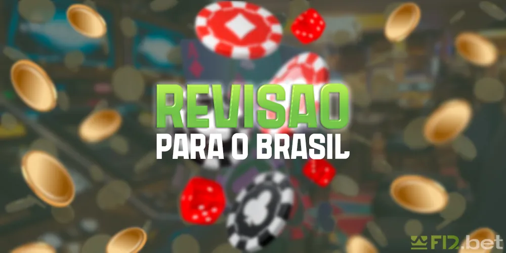 Uma análise completa do F12Bet