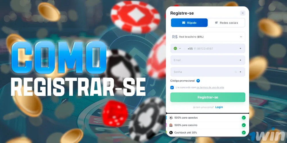 Como se registrar no site